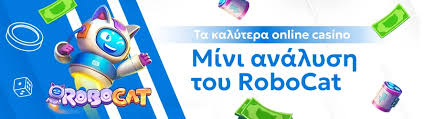 Ξένα Καζίνο Χωρίς Ταυτοποίηση Όλα Όσα Πρέπει Να Ξέρετε 372761380