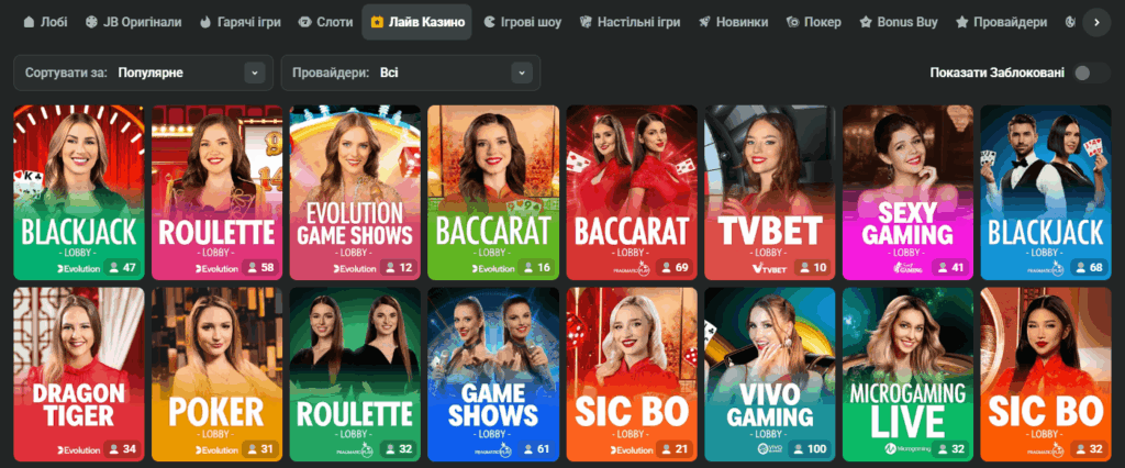 Complete Guide to JB Casino Registration Process 1134897974 Complete Guide to JB Casino Registration Process 1134897974