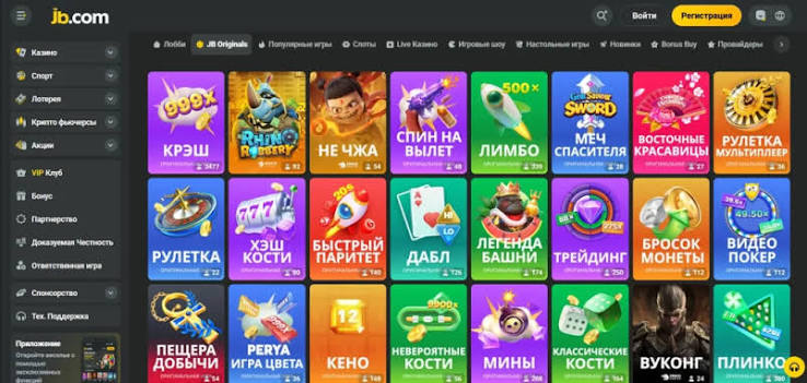 Discover JB Casino Indonesia Unveiling the Ultimate Gaming Experience