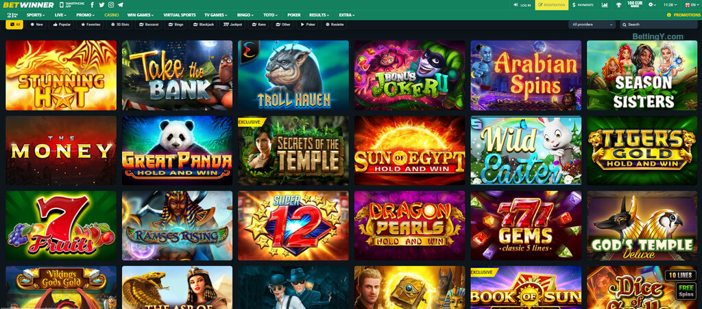 How to Seamlessly Access BetWinner Login How to Seamlessly Access BetWinner Login