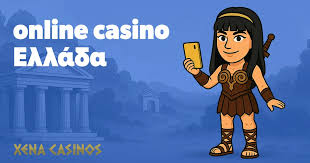 Ανάληψη Χωρίς Ταυτοποίηση Όλα όσα Πρέπει να Ξέρετε